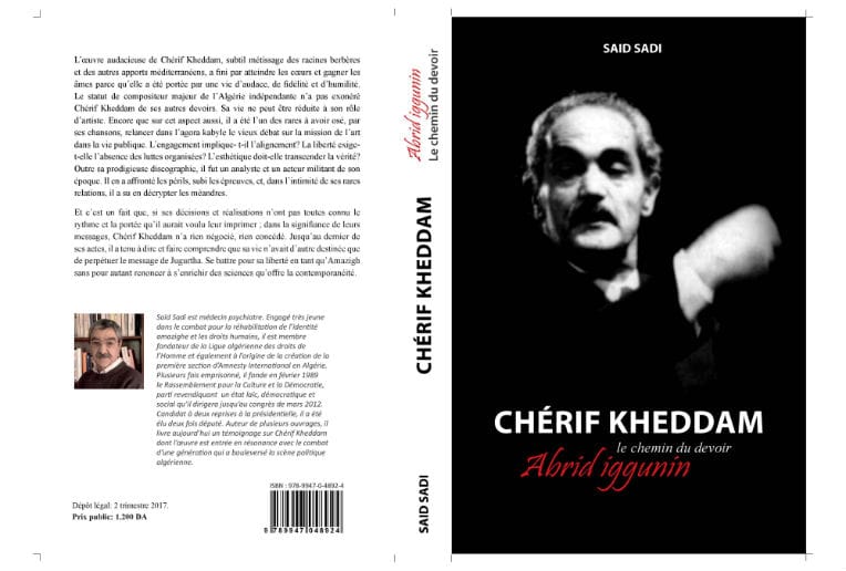 Said Sadi raconte Chérif Kheddam : les bonnes feuilles du livre