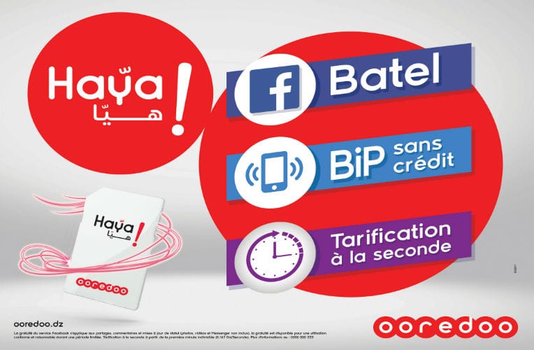 « Haya ! »… Profitez d’une tarification à la seconde !
