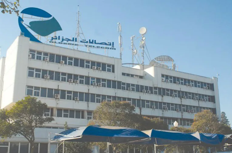 Retard dans le rétablissement de la connexion internet : les explications d’Algérie Télécom