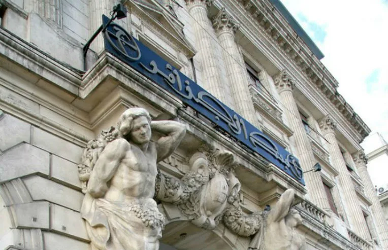 Les banques confrontées à un problème de liquidité : la Banque d’Algérie annonce des mesures