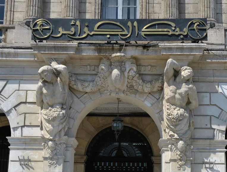 Situation financière : une position extérieure jugée « solide », un front interne plus précaire