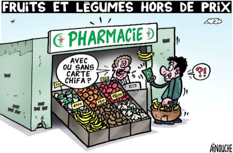 Le clin d’œil d’Aïnouche