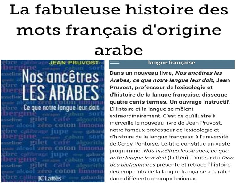 La langue arabe, source d’inspiration majeure pour la langue française