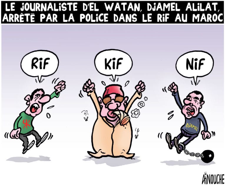 Le journaliste d&rsquo;El Watan, Djamel Alilat, arrêté par la police dans le Rif au Maroc