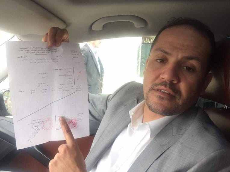 DOCUMENT. Messaoud Benagoune : un casier judiciaire vierge