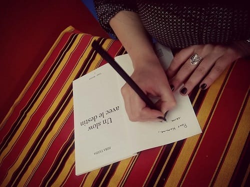 Tizi Ouzou : une autre conférence littéraire interdite