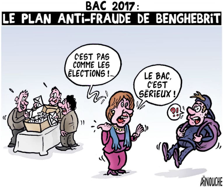 Bac 2017 : le plan anti-fraude