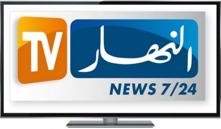 Le directeur d’Ennahar TV convoqué par l’Arav