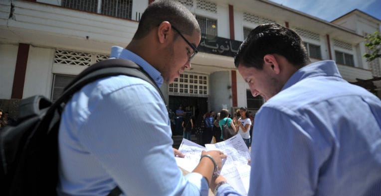 Il est temps de supprimer le baccalauréat
