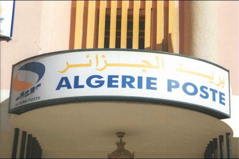 Nouveau changement à la tête d&rsquo;Algérie Poste