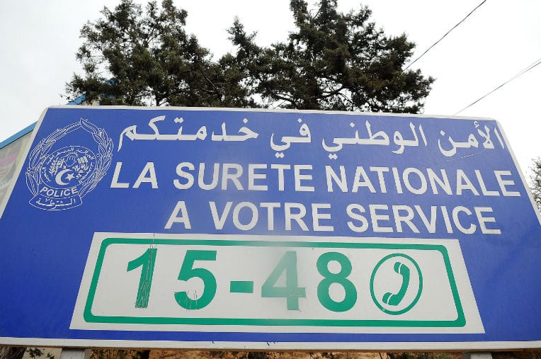 Meurtre d’un enseignant : la police confirme l’arrestation de 2 suspects, ne dit rien du mobile du crime