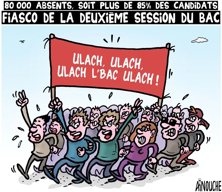 Fiasco de la deuxième session du BAC