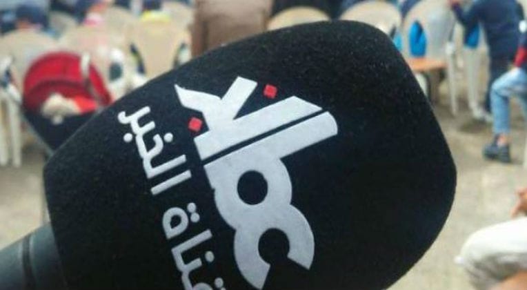 Télévision : KBC va devenir une chaîne d’informations en continu