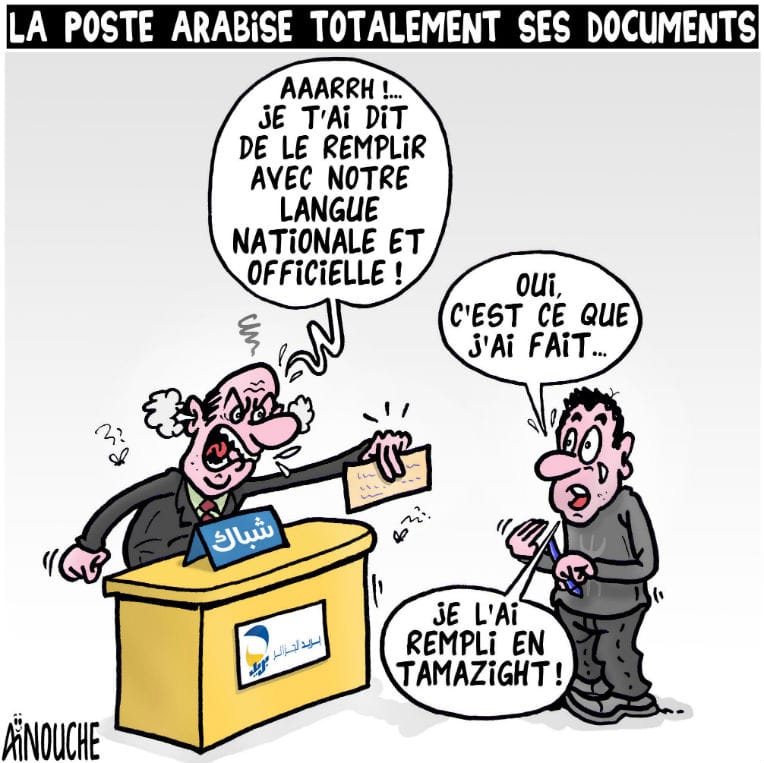 La Poste arabise ses documents