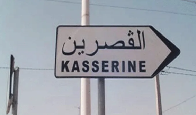 Accrochage entre des terroristes et l’armée tunisienne à la frontière avec l’Algérie