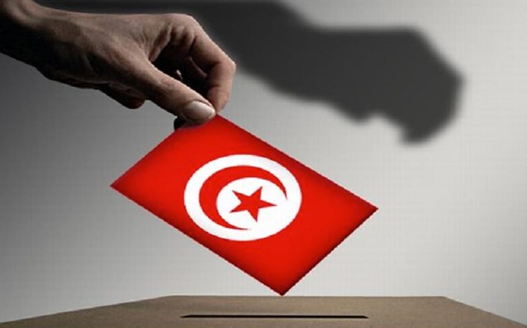 Tunisie : nouveau report des premières municipales de l’après-révolution