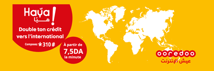 Avec « Haya ! International », bénéficiez de 50% de réduction sur vos appels vers l’international