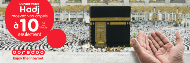 Restez en contact avec vos familles durant le Hadj et recevez vos appels à seulement 10 DA la minute