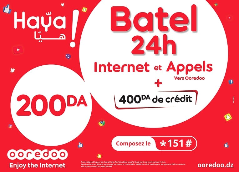 Profitez des avantages inédits du forfait Haya ! 200 de Ooredoo
