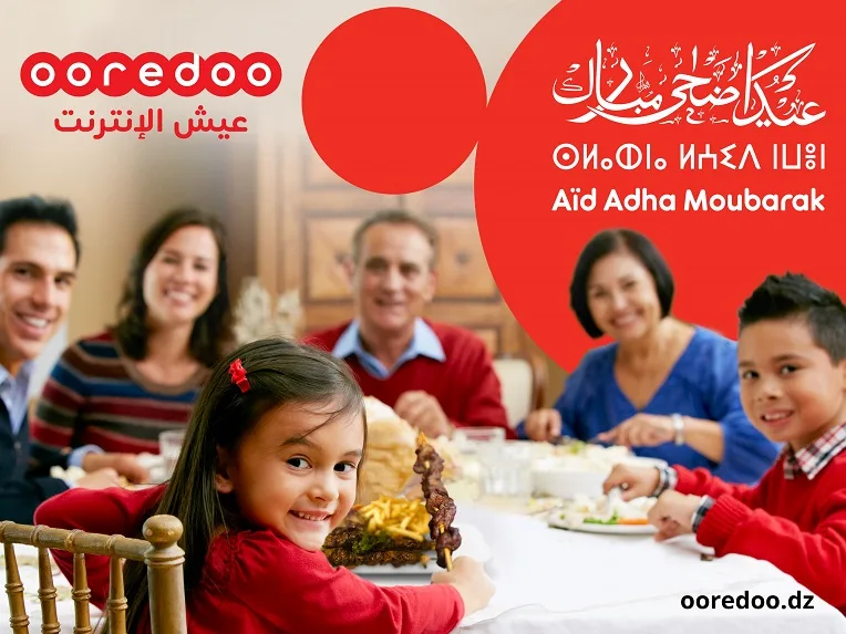 Ooredoo présente ses meilleurs vœux aux Algériens à l’occasion de Aïd el Adha