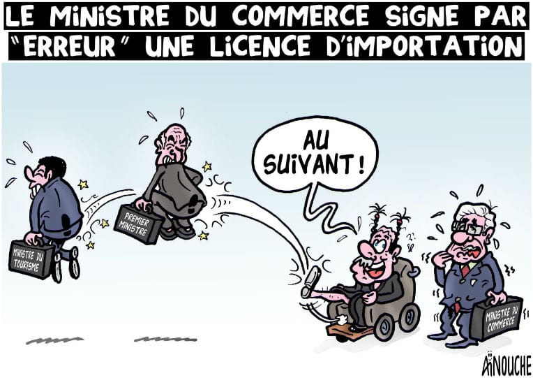 Au suivant !