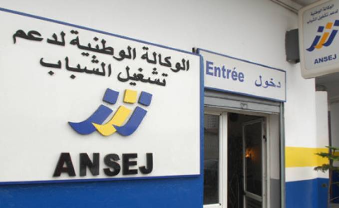 Emploi des jeunes : une réduction de la voilure confirmée
