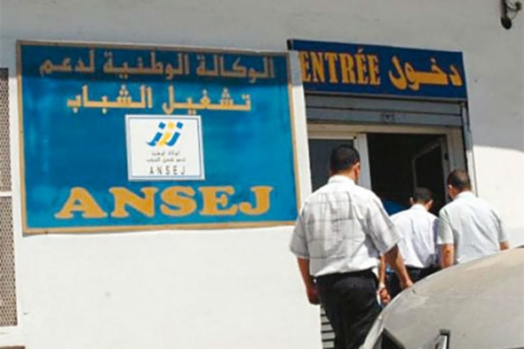 Ouyahia redimensionne les objectifs des programmes Ansej et Cnac