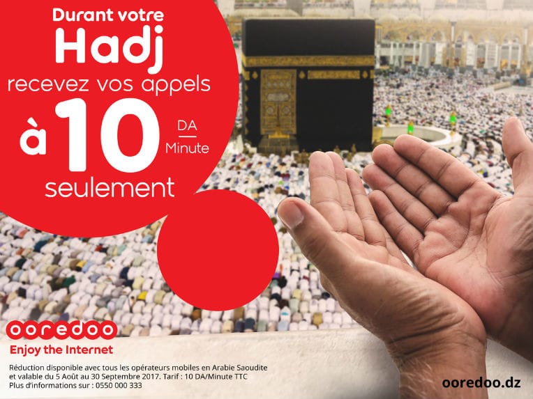 Ooredoo baisse ses tarifs roaming au profit des pèlerins