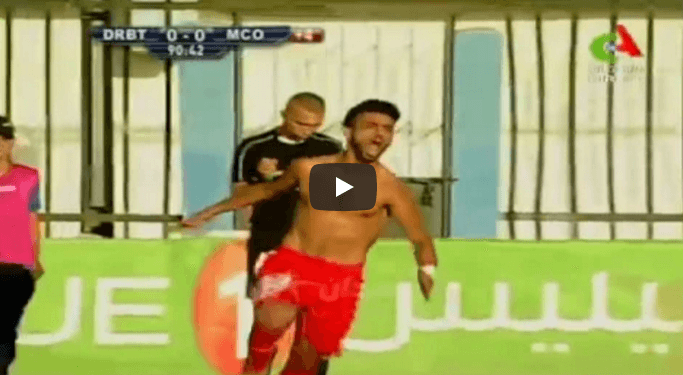 VIDÉO. Ligue 1 : DRBT-MCO, le but et le résumé du match