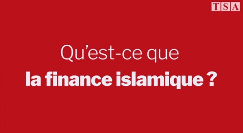 VIDÉO. La Finance islamique arrive en Algérie : de quoi s&rsquo;agit-il ?