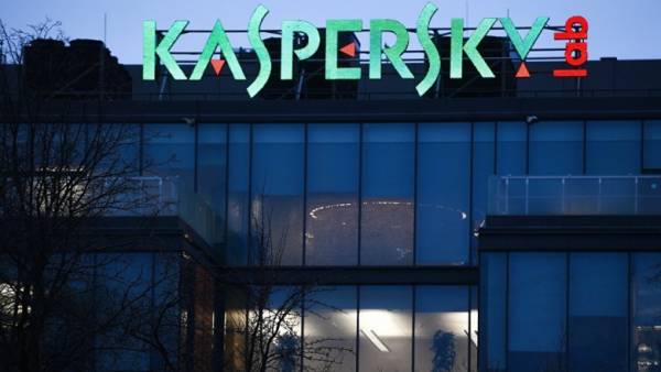 Washington interdit  Kaspersky en raison de liens avec les services russes