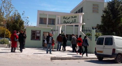 Un wali limoge sa directrice de l’Éducation pour refus d’arranger le bulletin de notes de son fils