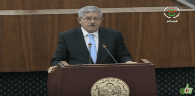 VIDÉO. L&rsquo;appel d&rsquo;Ouyahia aux Algériens