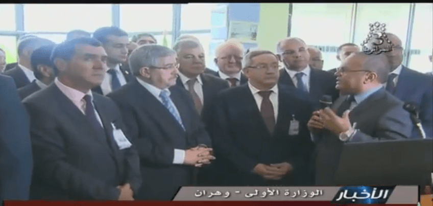 VIDÉO. Ouyahia en visite de travail à Arzew