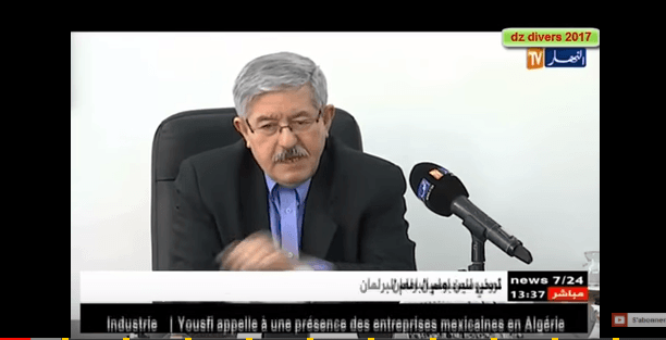 VIDÉO. Ahmed Ouyahia : le président Bouteflika « accomplit son rôle »