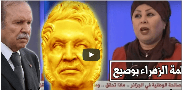 VIDÉO. Une statue en bronze pour Bouteflika et une autre pour Gaid Salah