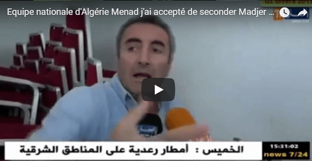 VIDÉO. EN : Menad secondera Madjer