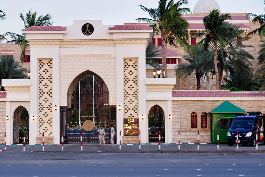 Arabie saoudite : fusillade devant le palais royal à Djeddah