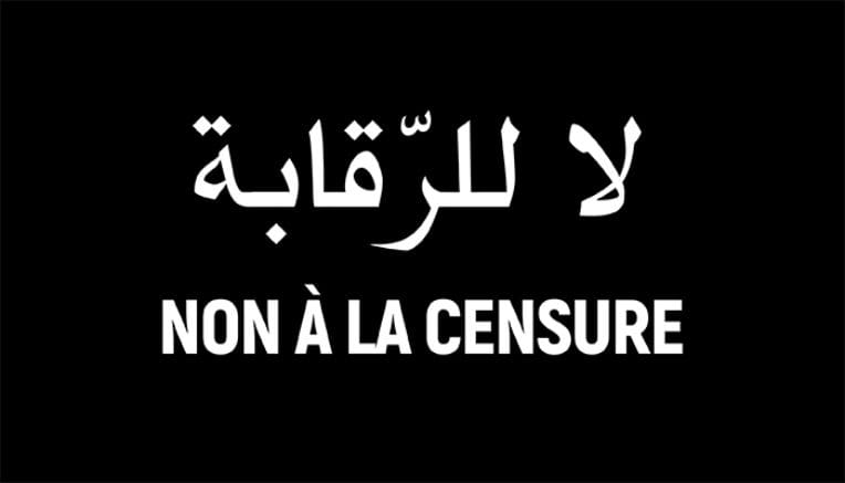 TSA – Tout sur l’Algérie : 20 mois de censure arbitraire