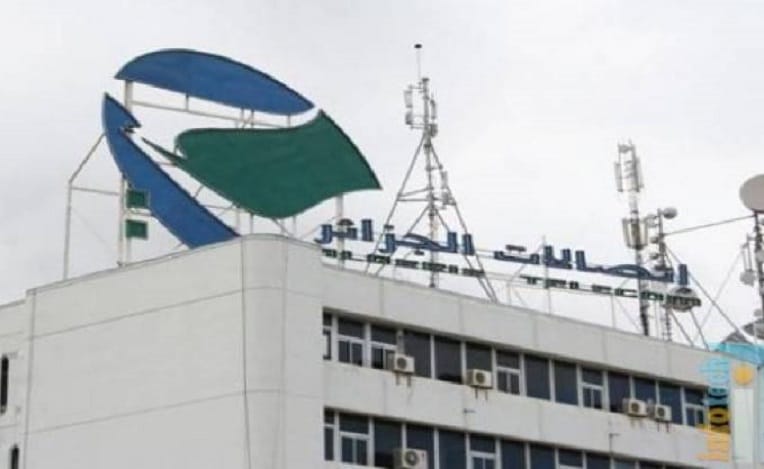 L’Algérie a eu la plus forte baisse de sa connexion ADSL dans le monde
