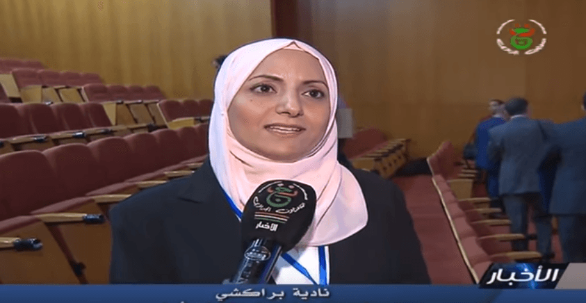 VIDÉO. Nadia Berrakchi lauréate du prix de l&rsquo;architecture du président Bouteflika