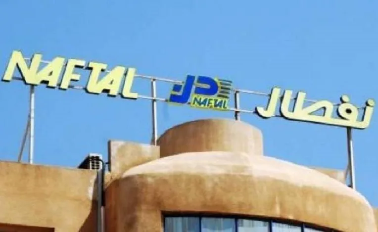 Un nouveau PDG pour Naftal