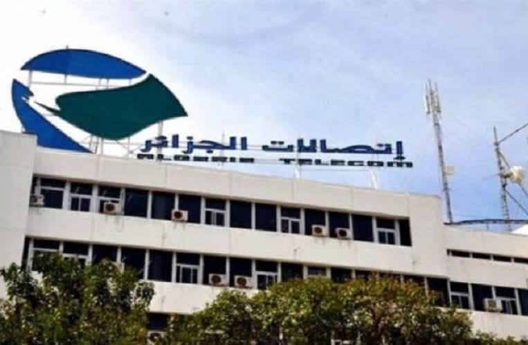 Algérie Télécom ciblée par un hacker
