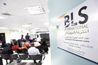 Visas : l’ambassade d’Algérie en Inde signe un contrat pour externaliser ses services