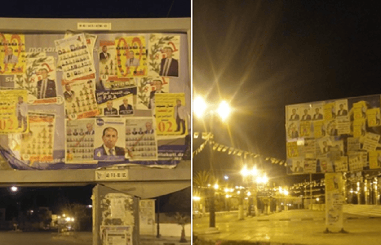 Campagne électorale : affichage anarchique et des candidats sans visage