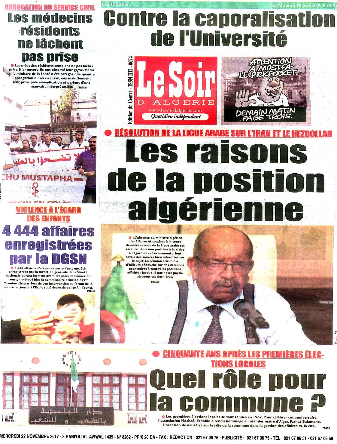 JOURNAL ALG RIEN TOUTE PRESSE ALG RIENNE EN LIGNE visual data 7