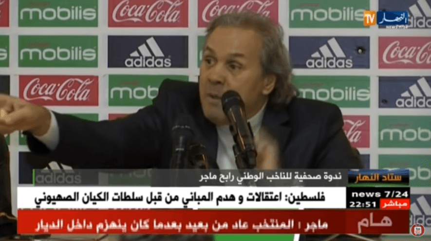 Madjer accuse un journaliste d’être l’ennemi de l’équipe nationale (Vidéo)