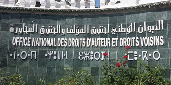 Les auteurs et interprètes ont empoché plus de deux milliards de dinars en 2017