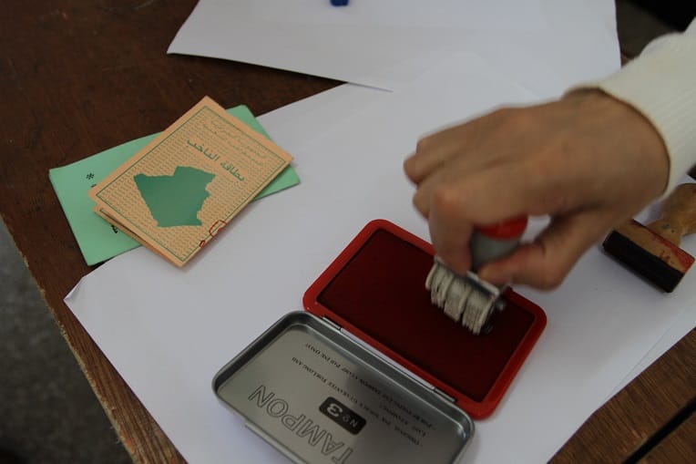 Présidentielle : le boycott, premier allié de Bouteflika ?