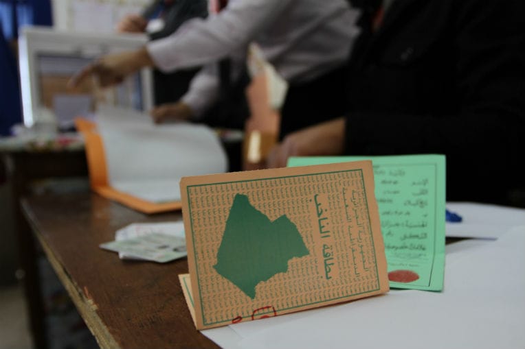 Présidentielle : plusieurs personnalités refusent de se porter candidat